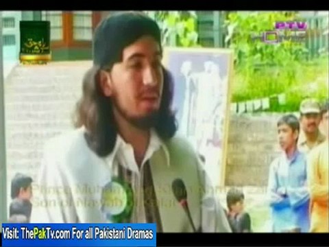 Watan Ki Mitti Gawah Rehna By Ptv Home - Part 3/4