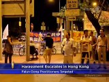 Harassment Against Falun Gong in Hong Kong Escalates