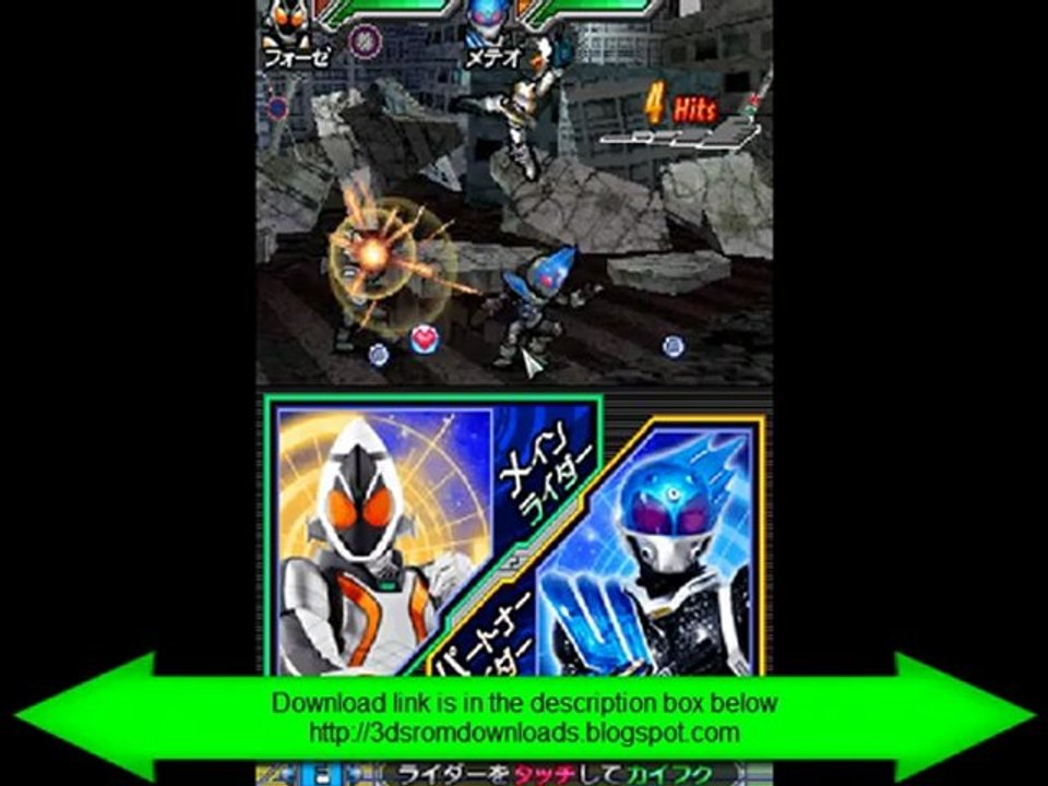 All Kamen Rider - Rider Generation 2 [JPN] DS Rom [Download] Gameplay