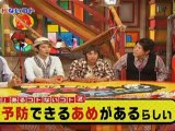 名古屋TV『キングコングのあるコトないコト！』にハーバルロリ ポップが取り上げられました。