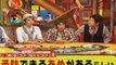 名古屋TV『キングコングのあるコトないコト！』にハーバルロリ ポップが取り上げられました。
