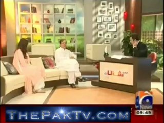 Geo Shaan Say By Geo News - 7th September 2012 - Part 4