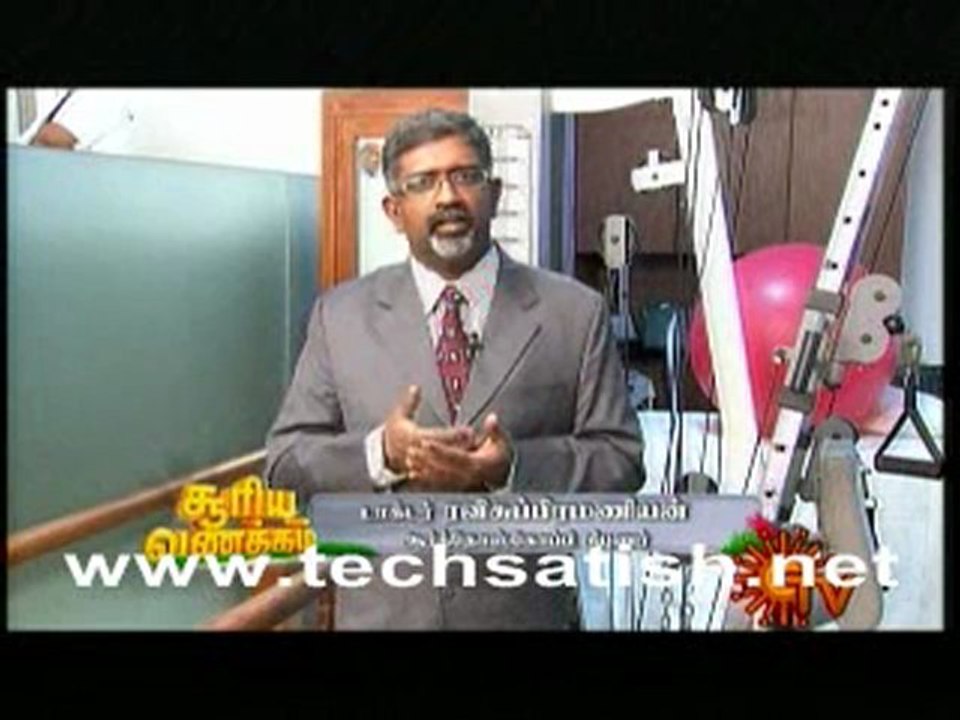 Maruthuvam Ungalukaaga