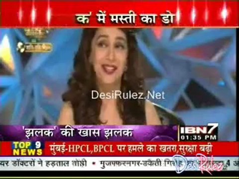 Serial Jaisa Koi Nahin 7th September 2012pt1