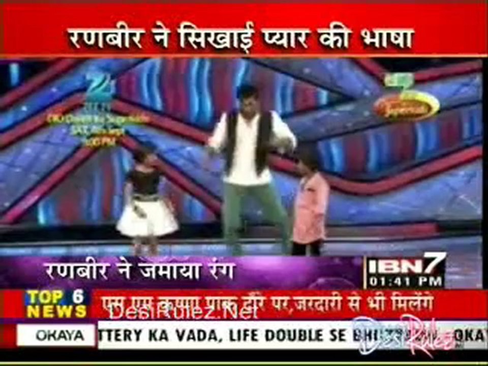 Serial Jaisa Koi Nahin 7th September 2012pt2