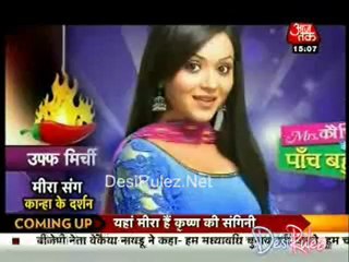 Saas Bahu Aur Betiyan 7th September 2012pt3