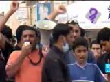 مظاهرات البحرين وقمع المحتجين والنشطاء السياسيين 2