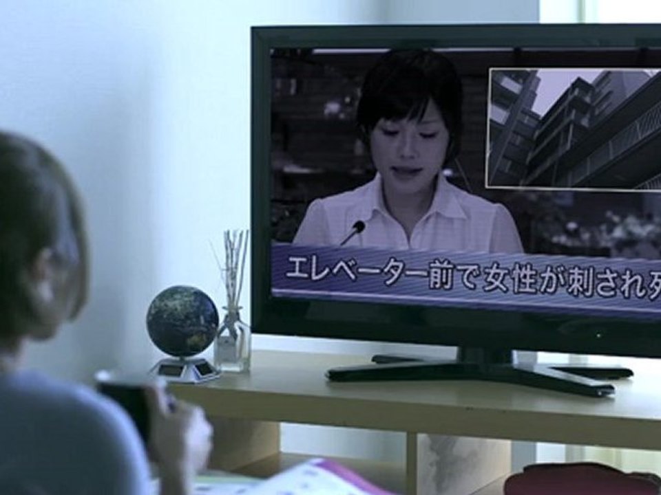 20120907 ai_takahashi