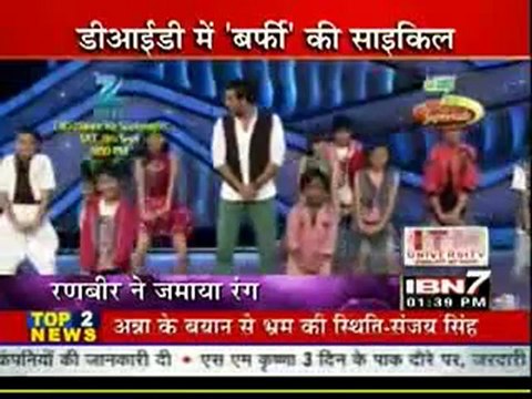 IBN7 News 7th Sep