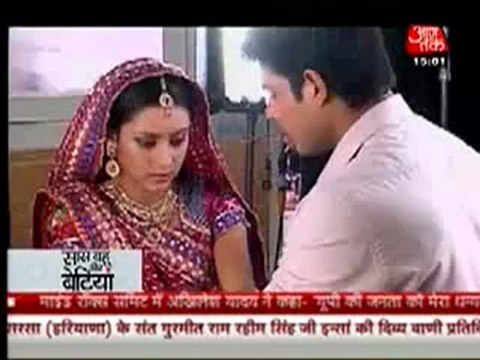 Saas Bahua Aur Betiyaan 7th Sep Desirippers