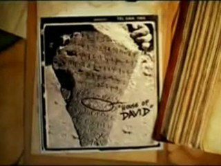 Biblical Archaeology