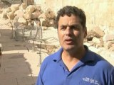 Огромный древний резервуар нашли под Иерусалимом