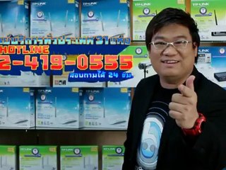 The SharkShows ตอนที่ 29