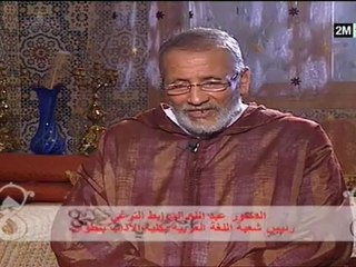 مقامات صوفية : الجمعة 7 شتنبر