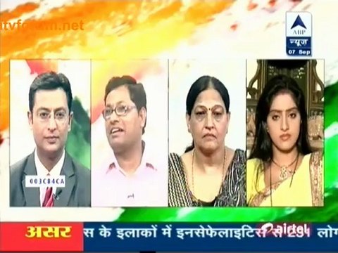 Asar With Aamir Khan - 7th September 2012 Video Watch Online part3