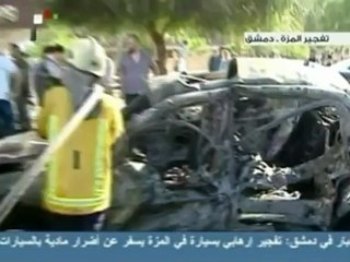 Bombs hit government targets in Damascus