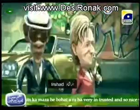 Hum Sab Umeed Se Hain - 7th September 2012 part 3