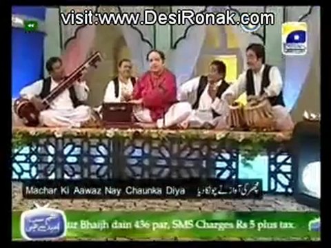 Hum Sab Umeed Se Hain - 7th September 2012 part 4