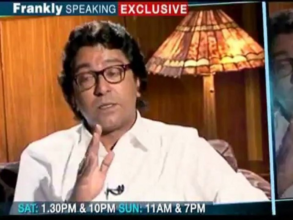 Frankly Speaking with Raj  Thackeray  (Promo 1 of 3)