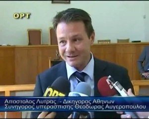 Οι δηλώσεις του δικηγόρου της παπαδιάς