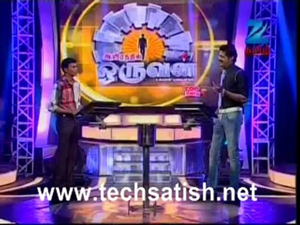 ayirathil