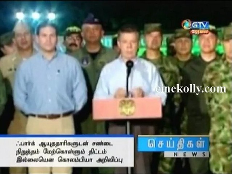 gnews07092012