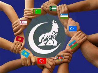 SESİMİZE SES VER ANADOLU TÜRK KARDEŞLİK MERKEZİ