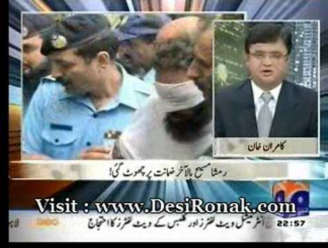 Aj Kamran Khan - 7 SEP 12 P4