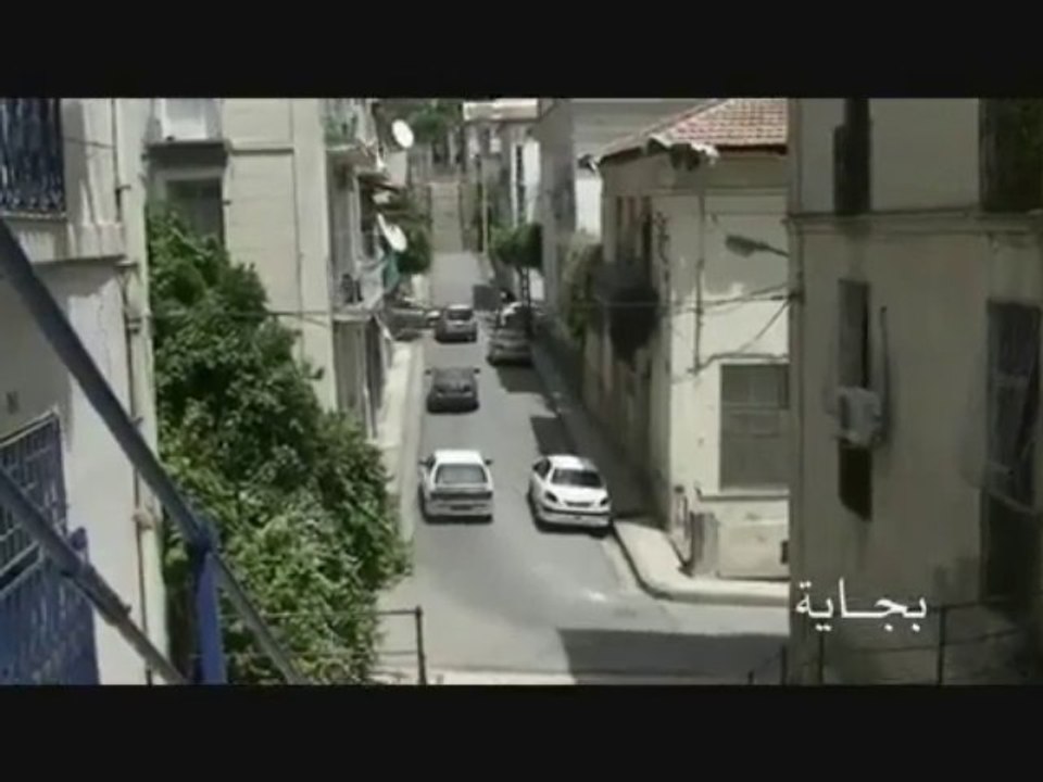 Béjaia en Algérie  مدينة بجاية