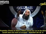 Les événements de la fin des temps - E10 La prolifération du meurtre - Cheikh Mohamed Hassan