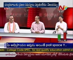 Live Show with KSR-Cong Chittaranjan Das-TDP Revanth Reddy-Dr. Nageshwar-02