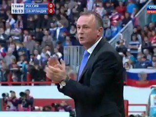 Россия_Северная Ирландия _1 тайм