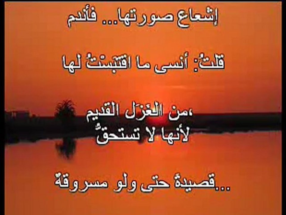 لم تأتِ _ الذكر الرابعة لرحيل محمود درويش 8 سبتمبر