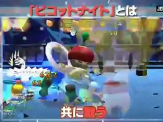Picotto Knights : Kawaii Trailer