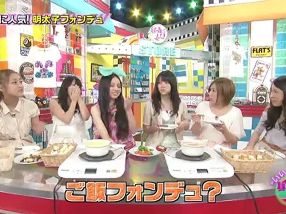 20120907 ℃-ute
