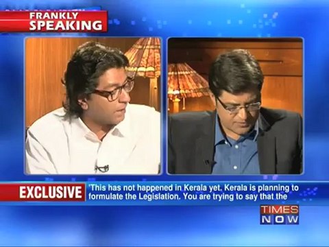 Raj Thackeray on Frankly Speaking with Arnab Goswami (Part 7 of 14)