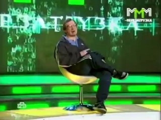 Интересный ролик про МММ ))).