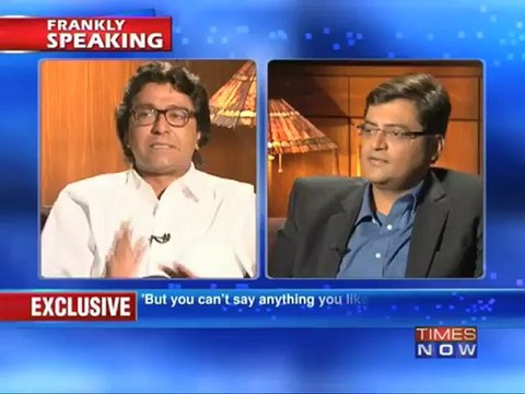 Raj Thackeray on Frankly Speaking with Arnab Goswami (Part 12 of 14)