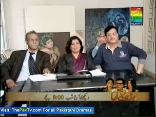 Extras [The Mango Peoples] Episode 54 By HUM TV - Part 2/2