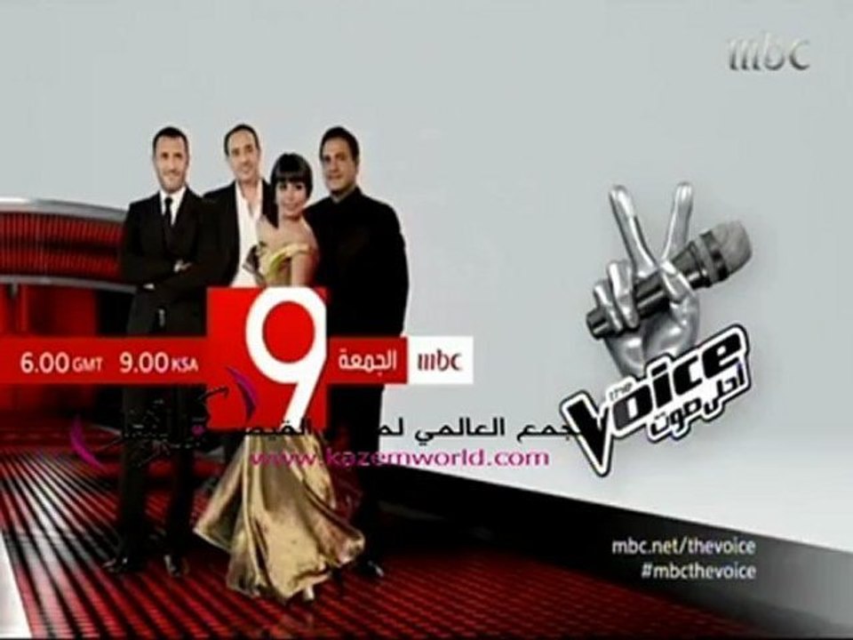 كونوا على الموعد الجمعة ١٤ سبتمبر مع اولى حلقات...