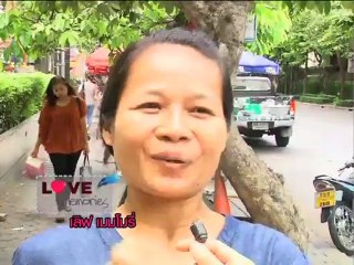 LOVE MEMORIES TAPE 7 B1