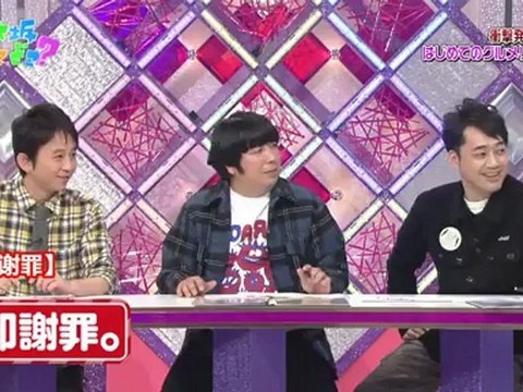 Shiraishi Mai (白石麻衣) TV 2011.11.13 - Food Reporter (Nogizakatte Doko ep07)