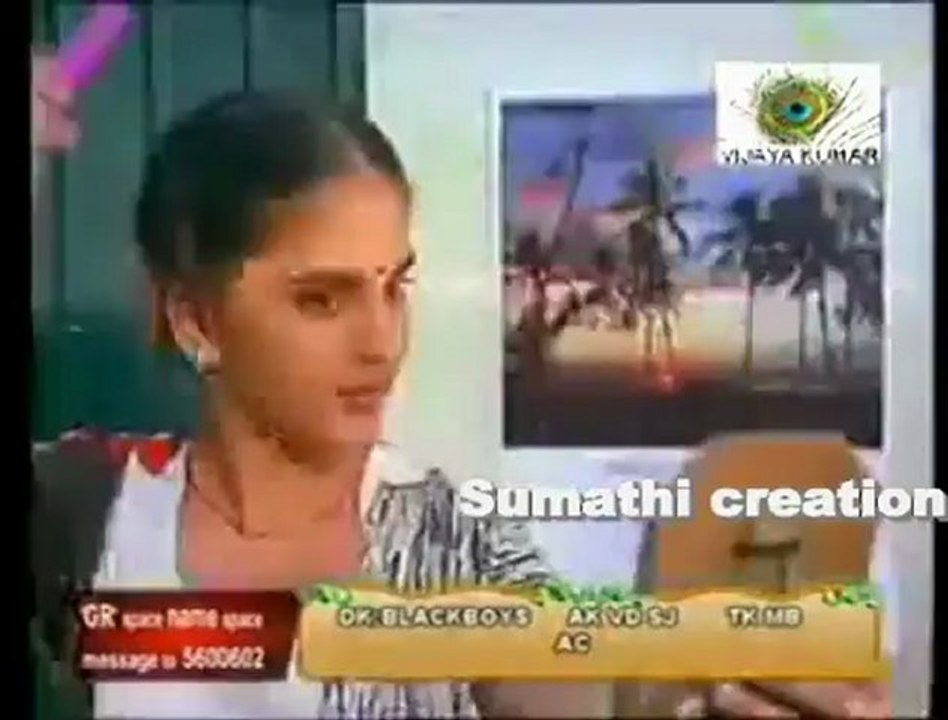 manathil uruthi vendum...sumathi