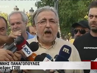 plektani.gr -  Δηλώσεις ΓΣΕΕ-ΑΔΕΔΥ (ΔΕΘ)