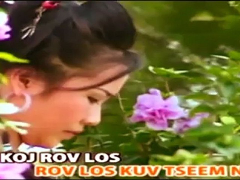 Puas Tseem Muaj Txoj Sia ( Maiv Lis Yaj )