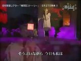 Maki Goto ＆ Momoe Yamaguchi - Yokosuka Story