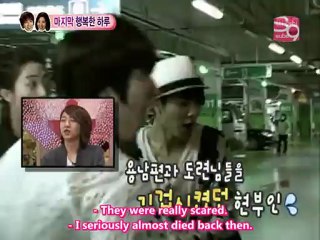 S2 EP 77 - Seohyun & Yonghwa Cut [04.02.11] (en)