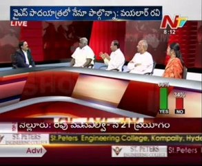 Live Show with KSR-Cong Radha Krishnaiah-TDP Kodela-YSR Cong Hari Rama Jogayya-03