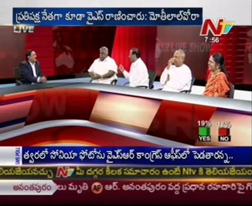Live Show with KSR-Cong Radha Krishnaiah-TDP Kodela-YSR Cong Hari Rama Jogayya-02