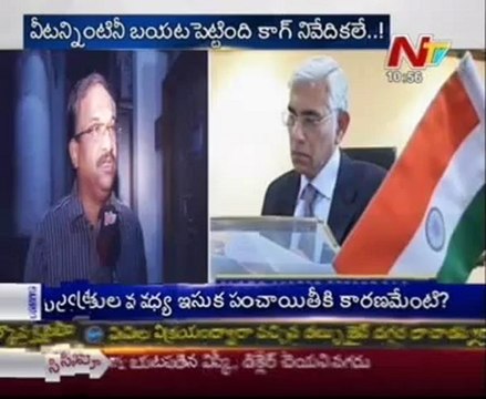 Story Board - Comptroller and auditor general of India(CAG)_03